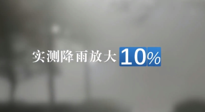 ΢Ž؈D_20240602155527.png