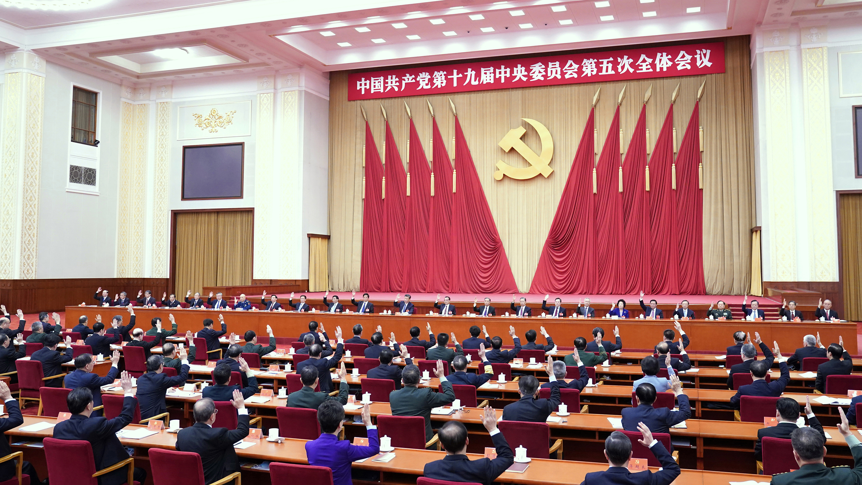 Їa(chn)hʮŌίTȫwh2020102629ڱeСξ֕h.jpg