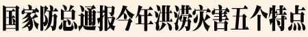 °(bio)}.gif