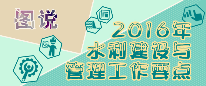 Df2016ˮO(sh)c (y).jpg