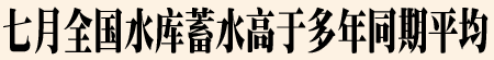 °(bio)}.gif