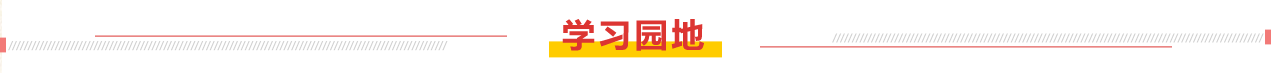 W(xu)(x)@